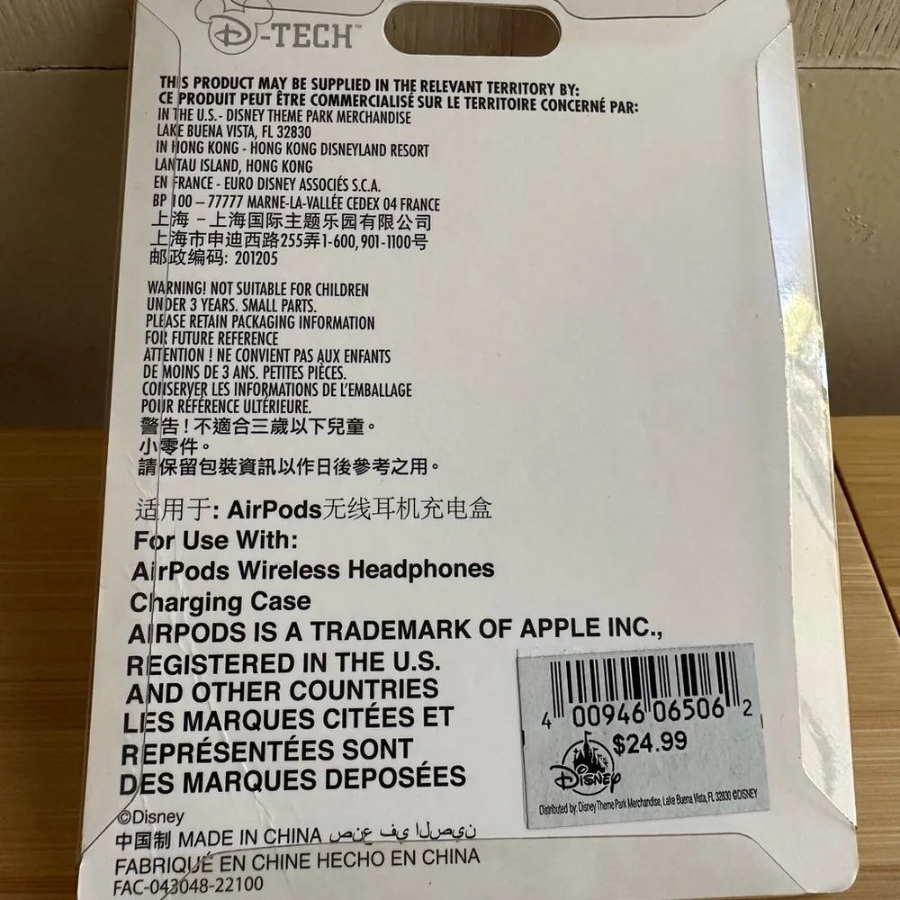 Disney AirPods Case Cover for AirPods - NWT